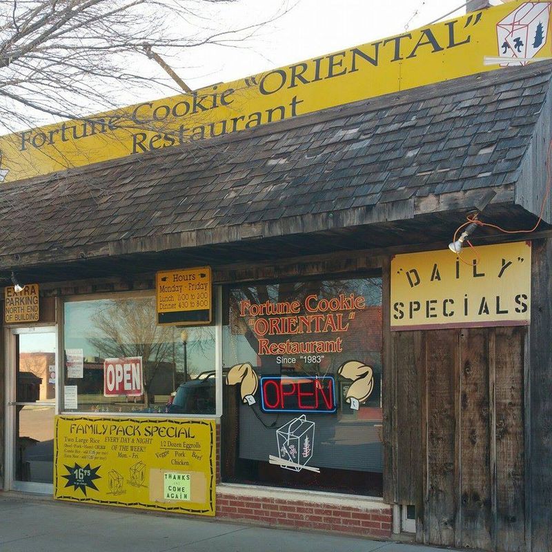 Fortune Cookie Oriental Restaurant Oklahoma's Official